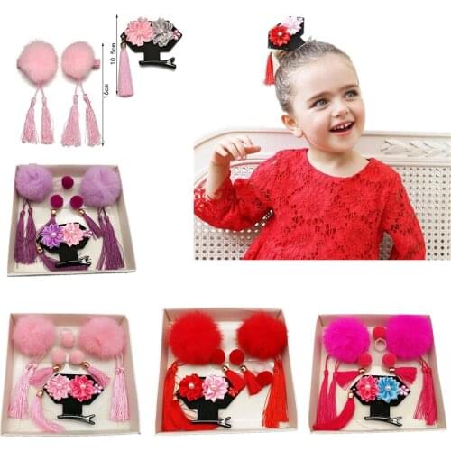 6 pcs/set Kawaii Chinese Qing Pricess Girls Fuzzy Ball with Tassel Hair Clips Kids Ribbon Flower Barrettes Children Hairpins