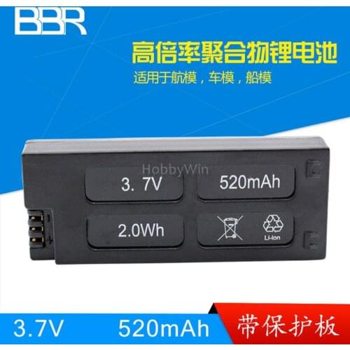 3.7V 1S 520mAh Battery fit for Hubsan X4H107C+ H107D+ RC Mini Quadcopter FPV Drone