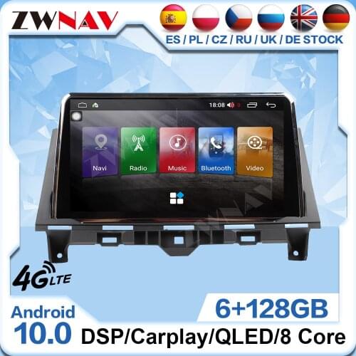 Android Multimedia For Honda Accord 8 2008 2009 2010 2011 Car Radio Receiver Audio Stereo GPS Navigation Video Player Head Unit