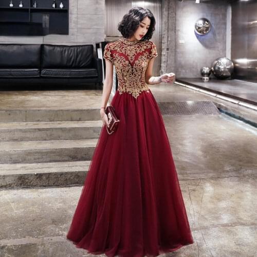 Burgundy Prom Dresses Long High Neck Short Sleeves 2020 New Beading Formal Party Evening Gowns Vestido De Gala