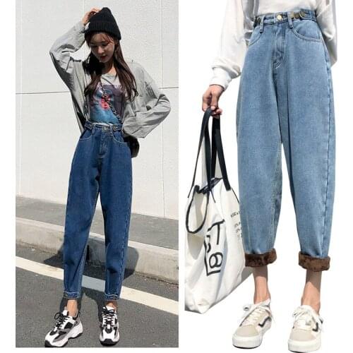 HMILY Women's Warmed Jeans