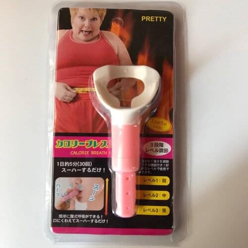 Imate Goods For Beauty And Health