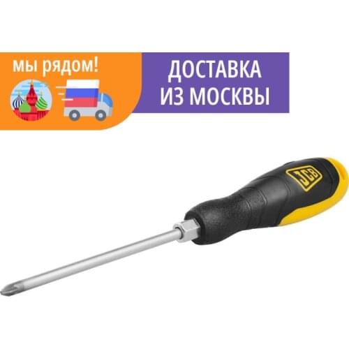 Ручные инструменты JCB China At AliExpress