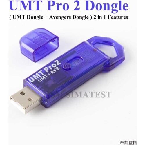 Latest Version UMT Pro 2 Dongle UMT Pro ( UMT Dongle + AVB Dongle 2 IN 1 ) Function