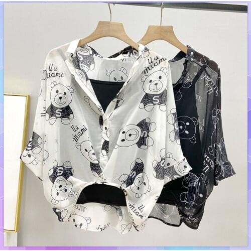 Two-piece Summer Chiffon T-shirt 2021 Bat sleeve Korean Woman T-shirts Transparent Thin Top Short Sleeve Tops Female Clothing