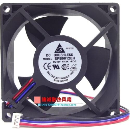 New original EFB0812EH-R00 8025 12V 0.42A 8CM stall alarm inverter fan