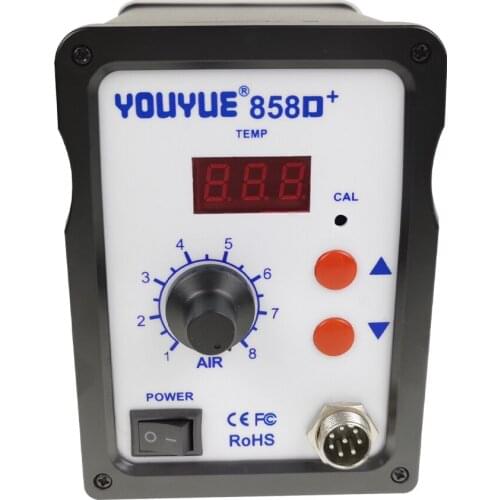 Hot air gun digital display hot air gun welding air gun welding table YOUYUE858D