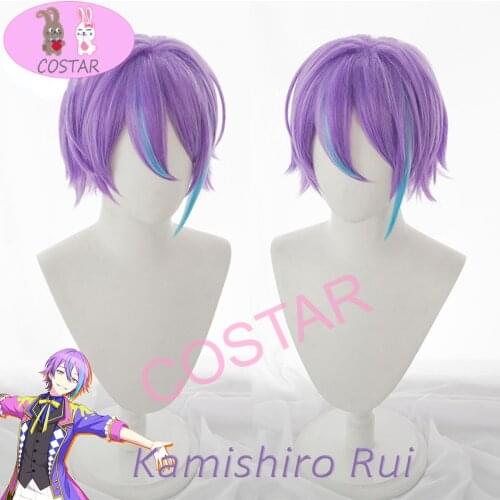 Kamishiro Rui Mixed Purple Blue Cosplay Wig Project SEKAI COLORFUL STAGE! Heat Resistant Synthetic Hair Kamishiro Rui