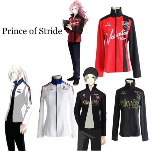 Prince of Stride Alternative Riku Yagami Kohinata Hozumi Suwa Reiji Sportswear Jacket Cosplay Costume Coat School Uniform Tops