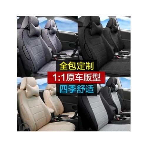 Car seat cover: fabric seat cover / special cloth cushion / full surround cushion / all season linen full cover seat cover