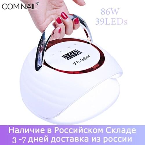 COMNAIL LED Nail Drying Lamp China