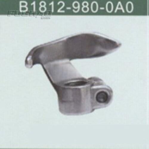 B1812-980-0A0 SHUTTLE DRIVER ASM Sewing Machine Parts