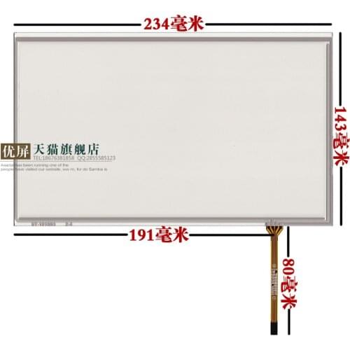 Orginal new 10.1'' inch four-wire resistive touch screen industrial computer handwriting screen 234*143
