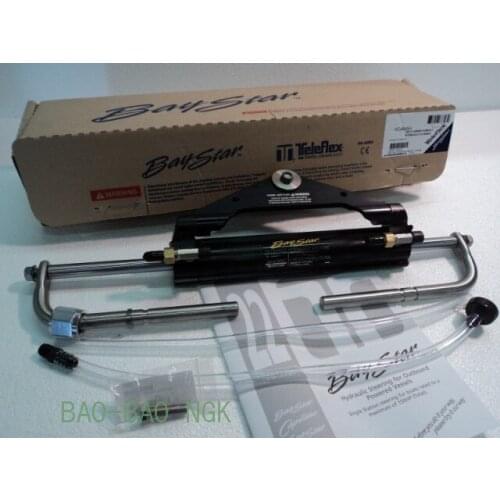 Baystar-HC4645 Yacht Outboard steering system Marine hydraulic rudder