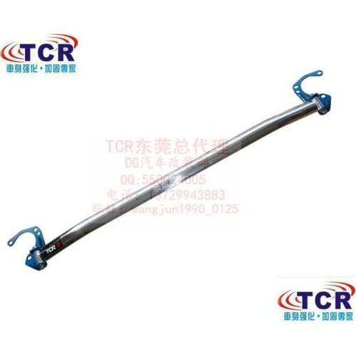 TCR FOR BMW E36 E46 E87 E90 E92 top right balance bar refit reinforcing rod engine suspension alloy
