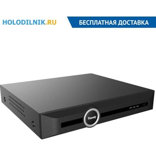 TIANDY Video Recorders For Video Surveillance
