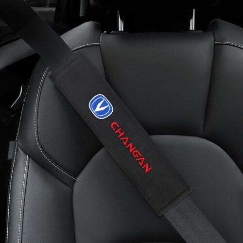 2pcs Cotton flannel carbon fiber protection Cover case for Changan CS55 CS75 CS35 CS95 Accessories