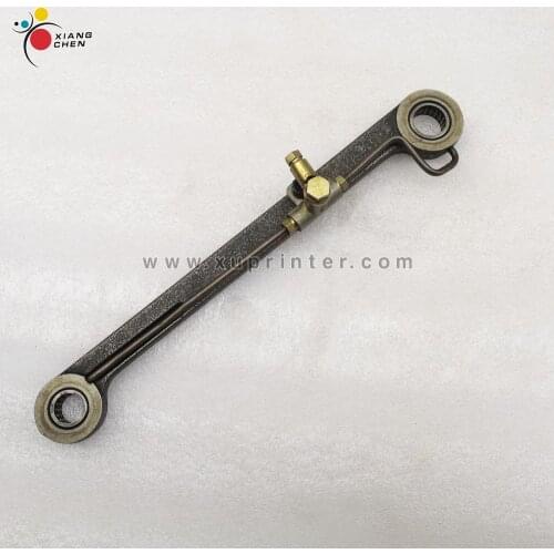 63.008.519 Pull Rod MO Ink Fountain Fountain Roller Control Original Heidelberg Offset Printing Machine Used