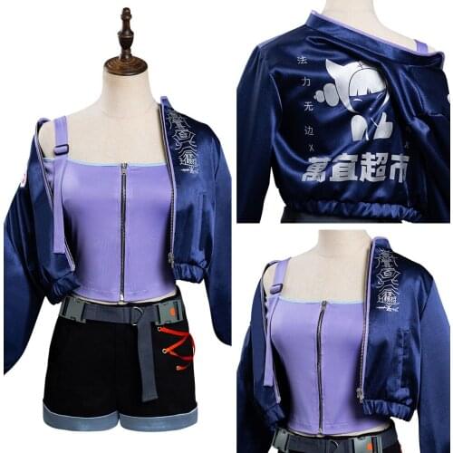 White Snake 2: Green Snake - Fox Cosplay Costume Outfits Halloween Carnival Suit