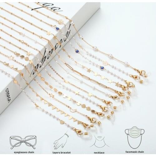 Fashion Eyeglasses Chain for Women Bohemian Pearl Mask Chain Gold Sunglass Cord Retainer Holder Eyewear Lanyard Neck Strap Rope