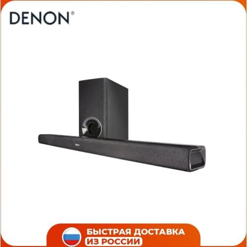 Системы домашних кинотеатров DENON China At AliExpress