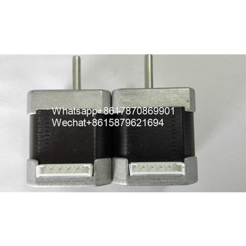 NJK10135 Mindray (China) BC Series Ratation Motor