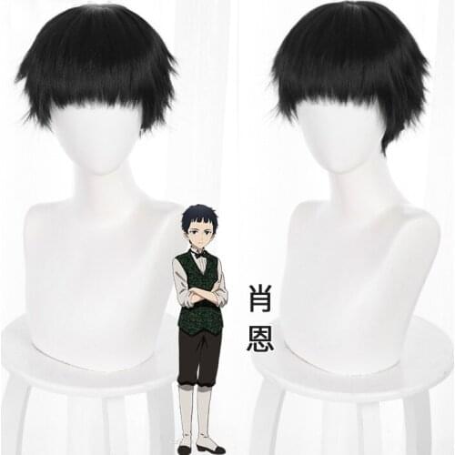 Anime Shadows House Cosplay Wig Sean/Jon Black Short Synthetic Hair Daily Wig Man Halloween Party Costume Props Free Wig Cap