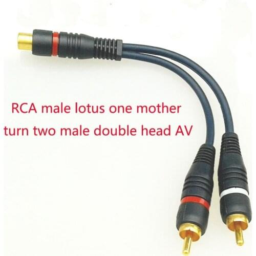Gold-plated one-two audio cable 1RCA female to 2RCA male lotus one female to two male double-headed AV audio and video cable