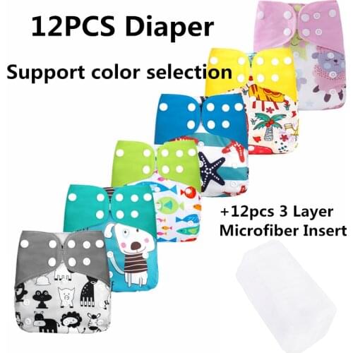 [simfamily]12pcs/set Washable Cloth Diaper Cover Adjustable Nappy Reusable Cloth Diapers Available 0-3years 3-15kg baby
