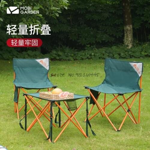 Outdoor Folding Chair 2020 New Camping Fishing Portable Folding Stool Stand Portable Seat Stool