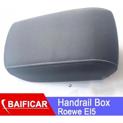 Baificar Brand New Center Handrail Box Cover Board Armrest Box Cover For EI5