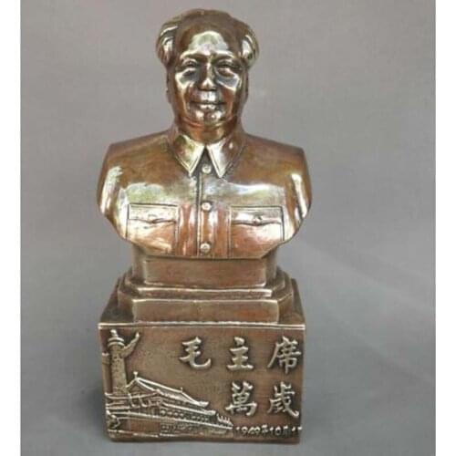 Chinese Rare Brass Carved ' Long live chairman MAO statue