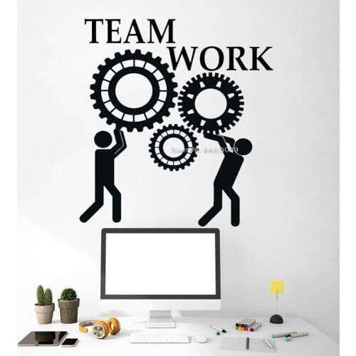 Teamwork Gearwheel Office Wall Decor Art Decal Business Office Interior Creative Vinyl Murals Wall Stickers Working Room LC1166