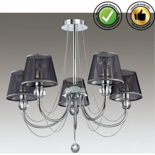 LUMION Chrome Chandeliers