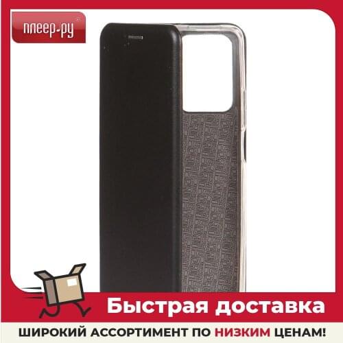 NEYPO Xiaomi Phone Cases