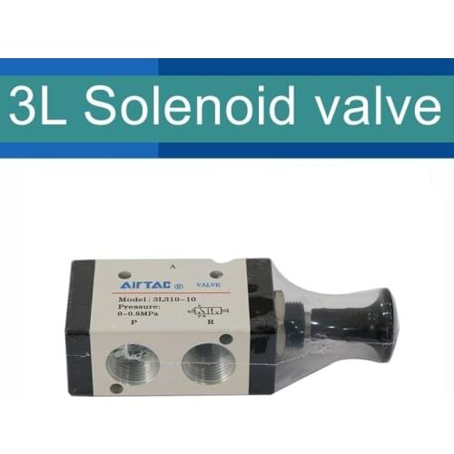 3L/4L110/210/310-06/08/10, 4H 210/310/410 Pneumatic switch, manual valve, hand valve, cylinder reversing valve, control valve