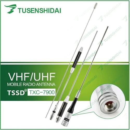 Brand New High Gain Dual Band Car Taxi Jeep Mobile Whip Antenna TXC-7900(SG-7900)