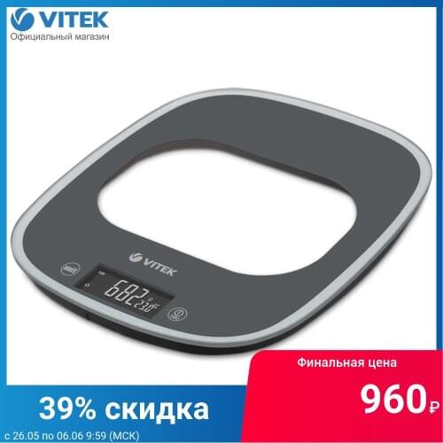 Кухонные весы Vitek China At AliExpress