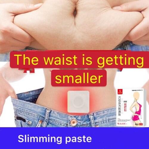 12 / 24Pcs Newly Developed Fast Slimming Paste Anti Orange Peel Tissue Fat Burning Paste