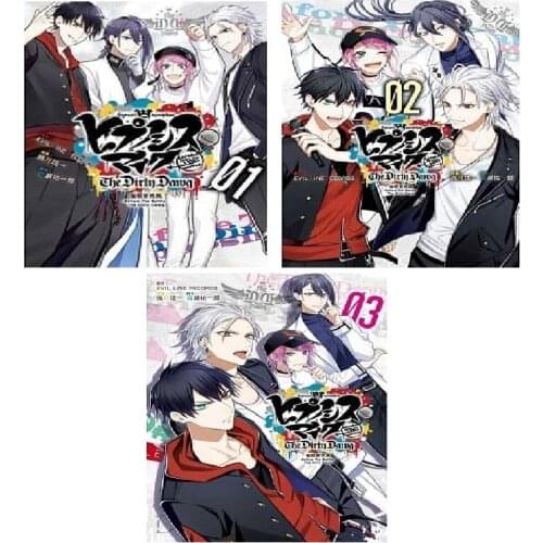 3 Book HypnosisMic Before The Battle The Dirty Dawg Vol.1-3 Chinese Manga Book Teens Youth Adult Cartoon Comic Anime Libros Book
