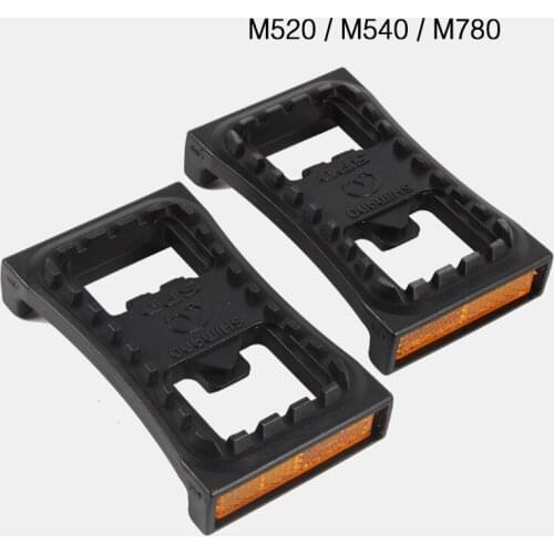 Mountain bike road bike self-locking pedal skid plate for PD-M520 PD-M540 PD-M780 ultra light riding pedal unit