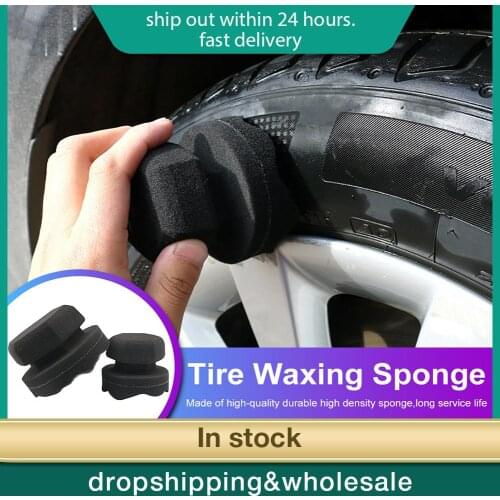 8/11cm Professional Automotive Car Wheel Washer Tyre Tire Dressing Tools Hex Grip Applicator Handheld Tire Waxing Sponge