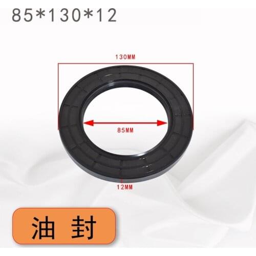 For wheel hub oil seal drive wheel front wheel oil seal 85X130X12 skeleton oil seal suitable for 45 tons For lift
