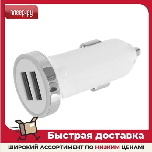 Зарядные устройства для мобильных телефонов NITECORE China At AliExpress