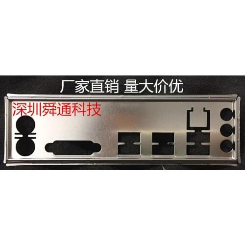 New I/O shield back plate Chassis bracket of motherboard for ASUS EX-B150M-V5 EX-B250M-V5/SI B150M-V/C/SI just shield backplane