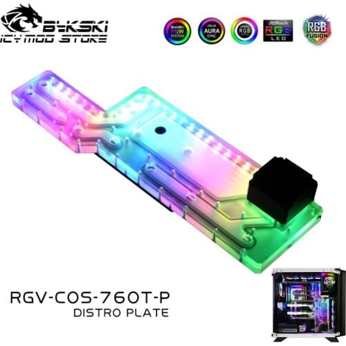 Bykski Waterway Board Reservoir Liquidcooling System Water Tank Acrylic Tranperant for USCORSAIR 760T RGV-COS-760T-P