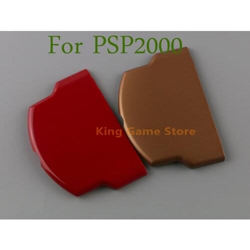 1pc/lot high quality battery door cover Gamepad Protective Case For PSP2000 battery cover repairs part for PSP 2000