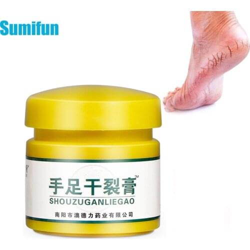 15g Herbal Moisturizing Cream For Foot Hand Crack Peeling Repair Oinement Heel Chapped Dead Skin Removal Foot Peeling Skin Care