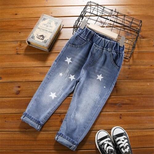 AJLONGER Jeans For Boys