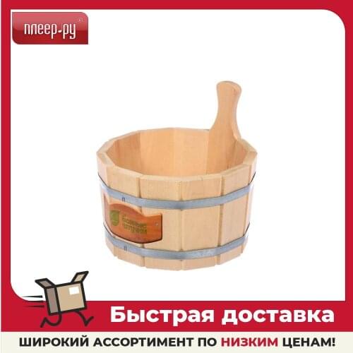 Банные штучки Cleaning Accessories